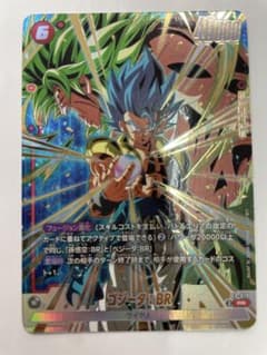 ゴジータ SCR ドラゴンボールフュージョンワールド シークレット FB09