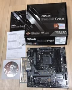 Asrock B450m pro4のサムネイル