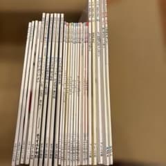 こどものとも年少版　他絵本25冊まとめ売りのサムネイル
