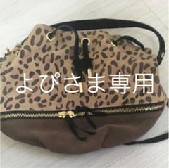 ユナイテッドアローズ新品スウェードバックのサムネイル