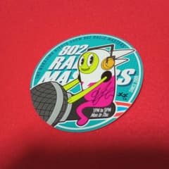 新品 FM802 DJ 中島ヒロト 直筆サイン入り ゴーゴーくん ステッカー