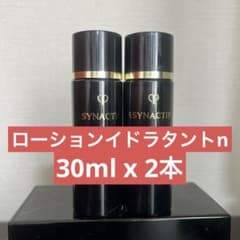シナクティフ ローションイドラタントn 30ml x 2本 - メルカリ