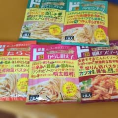 食品詰め合わせセット♥ドンキパスタソースセット 食品詰め合わせセット♥ドンキ限定商品パスタソース - メルカリ