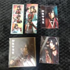 ミュージカル刀剣乱舞 和泉守兼定 有澤樟太郎 グッズ セット おまけ付きのサムネイル