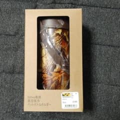 500ml   真空　　保冷　ペットボトルホルダーのサムネイル