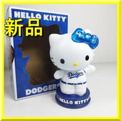 ドジャース ハロー キティ ボブルヘッド 非売品 バブルヘッド 大谷翔