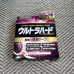 【使いかけ】リンレイ 超強力両面テープ ウルトラハード パーフェクトテープのサムネイル