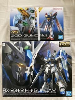 Hi-νガンダム & ゴッドガンダム RG2体セットのサムネイル