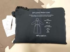 ニフティカラーズ ジップロングレインコートのサムネイル