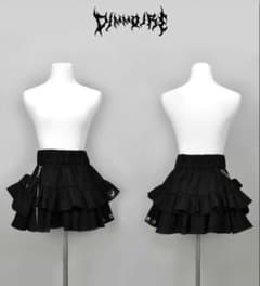 Dimmoire ディムモアール フリルPUNKスカート BLACK - メルカリ
