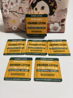 ⭐️韓国公式・最新入荷⭐️ ビバンクエントマンカローション 1ml❎5
