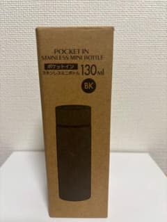 Glenfiddich ポケットイン ステンレスミニボトル 130mlのサムネイル