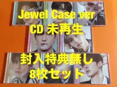 ALD1 EUPHORIA JEWEL CASE CD 開封済み 8種コンプ - メルカリ