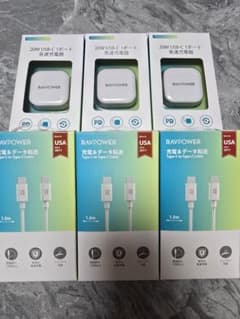 まとめ売り】急速充電器＆Type-Cケーブル 3セット6点 - メルカリ