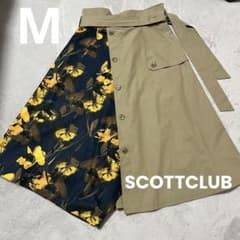 SCOTTCLUB ヤマダヤ グランダーブルセミロングデザインスカート カーキのサムネイル