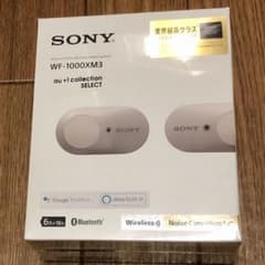新品未開封 SONY WF-1000XM3(S)のサムネイル