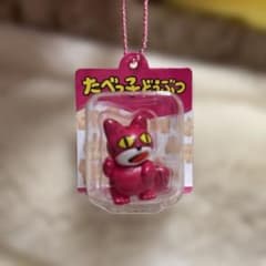 たべっ子どうぶつ キーホルダーのサムネイル