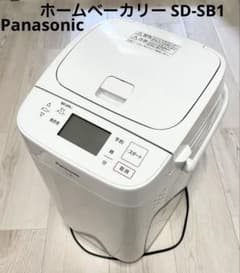 パナソニック ホームベーカリー SD-SB1 動作品 本体のみ - メルカリ