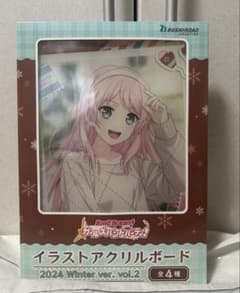 バンドリ！ ガールズバンドパーティ！　イラストアクリルボード　千早愛音