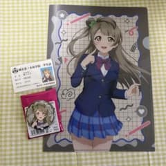 アトレ μ's ラブライブ 南ことり 学生証 缶バッジ クリアファイル
