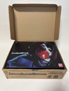 CSM ガタックゼクターのサムネイル