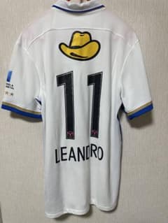 鹿島アントラーズ ユニフォーム レアンドロ 2nd アウェー