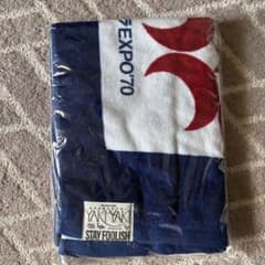 ずっと真夜中でいいのに。 ZTMY EXPOSITION Towel 1 - メルカリ