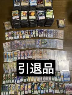 デュエマ 引退品 Oさん専用のサムネイル