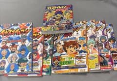 イナズマイレブン全選手名鑑 無印GO全巻セット＋化身ひみつ全百科 イナズマイレブン全選手名鑑 無印GO全巻セット＋化身ひみつ全百科