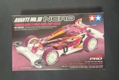 韓国限定 TAMIYA 2026 韓国大会限定モデル アバンテMk.III ネロ - メルカリ