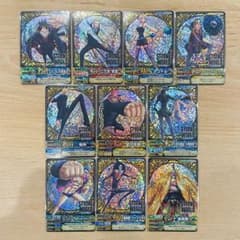 ワンピース ワンピーベリーマッチW CP ストロングワールド【希少