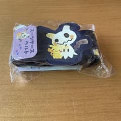 2004年・2006年当時モノ❗️ポケモンセンター公式キャラゴルフボール