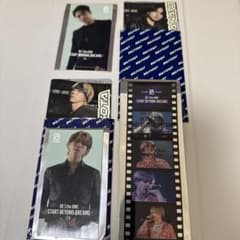 最終値下げBEFIRST SOTA MANATO RYUHEI トレカのサムネイル