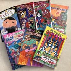 m39628957593_1.jpg?1709854929