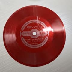 ◉Jennie / Ruby 輸入盤LP (半透明レッド・ヴァイナル) 限定盤 | تسوق