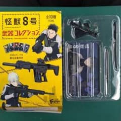 怪獣8号 武器コレクション 保科宗四郎 刀 B - メルカリ
