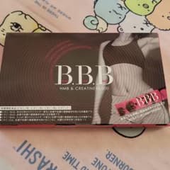 トリプルビー BBB サプリメント 2.5g × 30本入のサムネイル