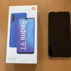 Xiaomi Redmi 9T 64GB オーシャングリーンのサムネイル