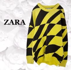 ZARA『ザラ』ニット セーター【F】イエロー ダイアゴナル オーバー