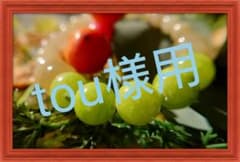 。*⑅୨୧天然石ブレスレット୨୧⑅*。のサムネイル