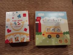 マクドナルド　ハッピーセット　パーティーゲーム　どうぶつしょうぎ　トランプのサムネイル