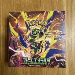 【メルカリ便】ポケモンカードゲーム ストームエメラルダ 1BOX シュリンク付 ストームエメラルダBOXシュリンク付 - メルカリ