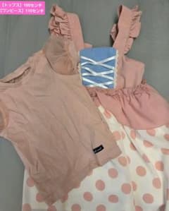 futafuta Toy Story Bo Peep dress, size 110cm