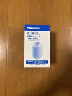 Panasonic 浄水器交換用カートリッジ TK-CJ21C1 - メルカリ