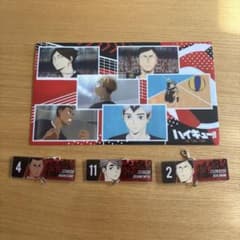ハイキュー!! 稲荷崎 宮治 グッズセットのサムネイル