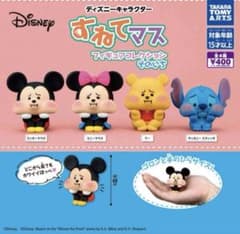 ディズニー すねてます3つのサムネイル