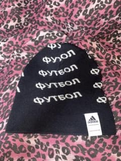 gosha rubchinskiy adidas ニット帽 - メルカリ