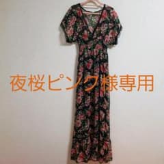 CUTE LING 花柄 ロングワンピース マキシワンピースのサムネイル