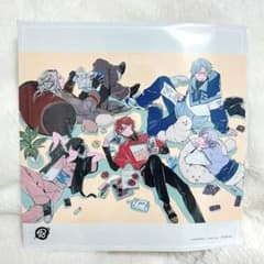 18trip 朝班　メガジャケのみのサムネイル
