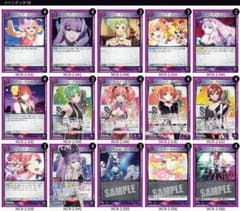 ユニオンアリーナ マクロスF トライアングラーデッキ 調整パーツ付き 調整パーツ付き】 ワルキューレ デッキ ユニオンアリーナ マクロス